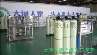 嘉興2t/h工業純水系統 核心設備、處理流程與高清實景解析